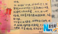 安慰别人的话怎么说