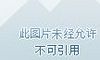 人生感悟致自己（精辟）