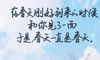 最美晚安心语2021 简单又暖心的晚安心语