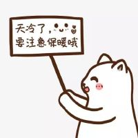 高勇尚老科陈述