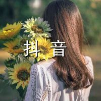 Tudo可以让人称赞