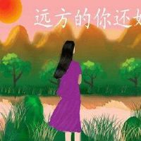 最近，句子，距离的诗句