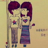 有些人担心幸福句子