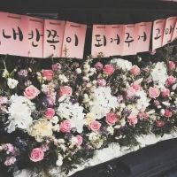 我对新的一年结婚没有抵制这样的婚姻。