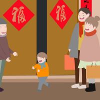 2022老虎新年前夕副本声明