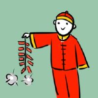 2022元旦新年春节的问候