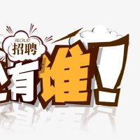 2022冬季奥运会信息