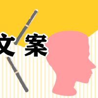 给2022北京冬季奥运会祝福语言案例（最新80句话）