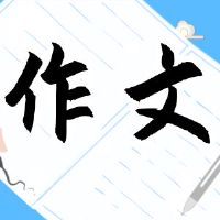 2022冬季奥运组成600字[11]