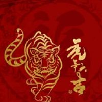 2022春节祝福语简短大全最新 2022春节简短暖心祝福语