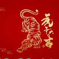 春节祝福语2022最火简短 2022简短美好的春节祝福语