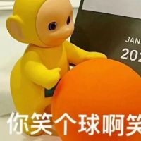 很有霸气范的酷网名合集 君临天下类似霸气网名(精选52个)