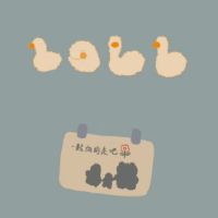 触动人心的情感唯美签名 温暖人心的唯美句子