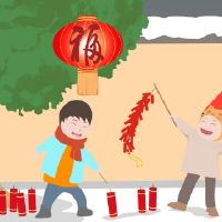 春节过年祝福语文案大全