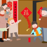 虎年大年初一祝福语