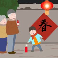 大年初一祝福语简短2022