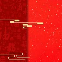 2022正月十二祝福语 正月十二祝福语大全简短2022