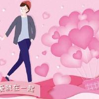 20220222表白高级文案短句 20220222高级文案短句告白句子大全