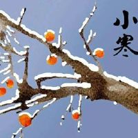 小寒节气朋友圈文字 适合小寒发朋友圈的句子(精选44句)