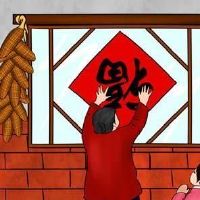 新年守岁的句子 关于守岁的优美句子