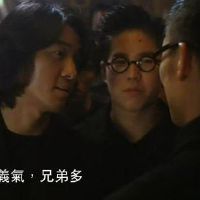 《古惑仔》十大经典台词