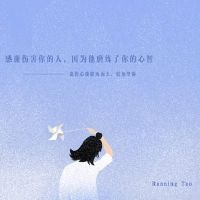 暗示心情不好的短句 心情不好的文案(精选98句)