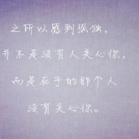 很丧很伤感的网名大全(精选100个)