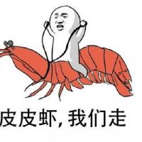 怀念童年时的裸奔 拉风又个性网名大全(精选33个)