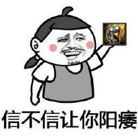 最新搞笑又好听的游戏名字(精选34个)