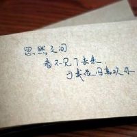 好听有美感的快手名字(精选41个)