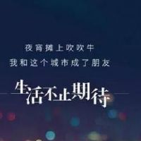简短走心的抖音文案句子(精选99句)