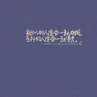 浪漫有意境的古风情侣网名大全(精选52个)