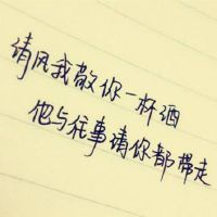 简简单单三个字的网名(精选60个)