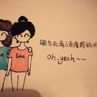 有趣的姐妹昵称大全 姐妹群名字好听点的