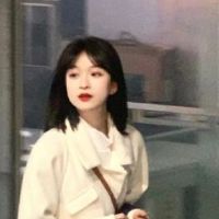 乖一点就爱你 好听干净不易撞网名女(精选38个)