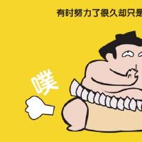 奇葩超搞笑游戏名字大全(精选62个)