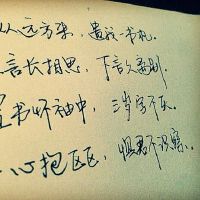 抖音个性名字好听涨粉的 全网最红的网名(精选61个)