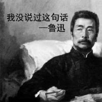 金句名言短句100条