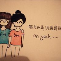 温暖真挚关于友情的文案(精选99句)