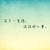 伤感男生非主流网名(精选77个)