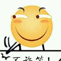 中国内心戏一级演员 极其逗比的沙雕网名精选(精选56个)