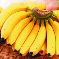 关于香蕉的网名大全(精选70个)