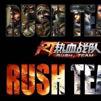 帅气好看的家族战队游戏名字