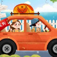 2022五一祝福语送朋友 2022送给朋友的五一祝福语