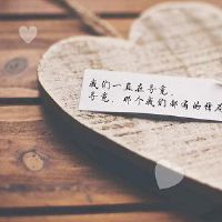 关于人类高质量男生表白的文案(精选56句)