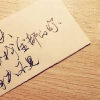 各种有趣的群微信群名 好听的微信昵称(精选67个)