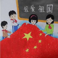 爱国爱党的文案短句(精选49句)