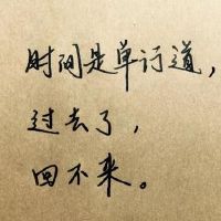 超温柔微信状态文案(精选77句)