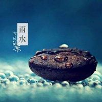 寓意好的带水的网名 好听带水网名精选(精选96个)