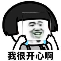 史上最搞笑的名字大全 字搞笑的名字大全(精选46个)